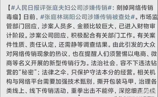 吃瓜作文娱乐圈,吃瓜群众眼中的繁华与喧嚣